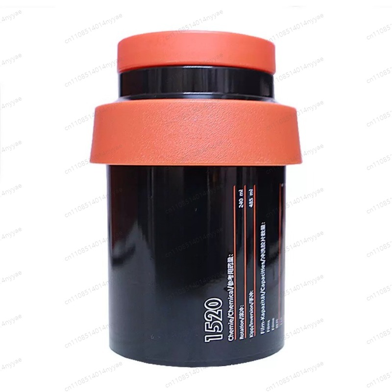 Developing Tank Reel - Multi-Format-Film-Entwicklungstank - 1+ Vielseitiges Design für