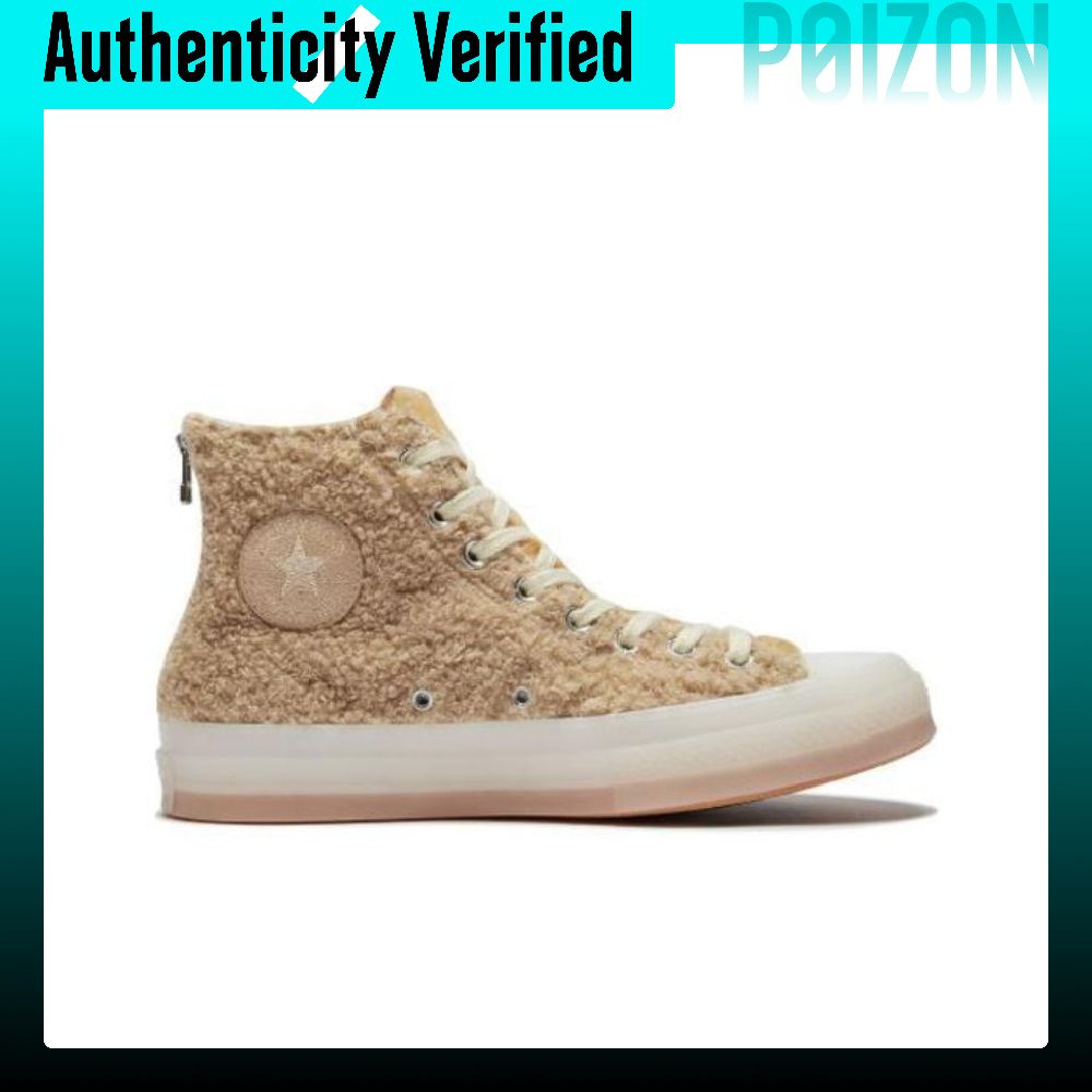 CLOT X Converse Chuck 70 Canva – Converse Shoes Chuck 70 Bewertung und Preis