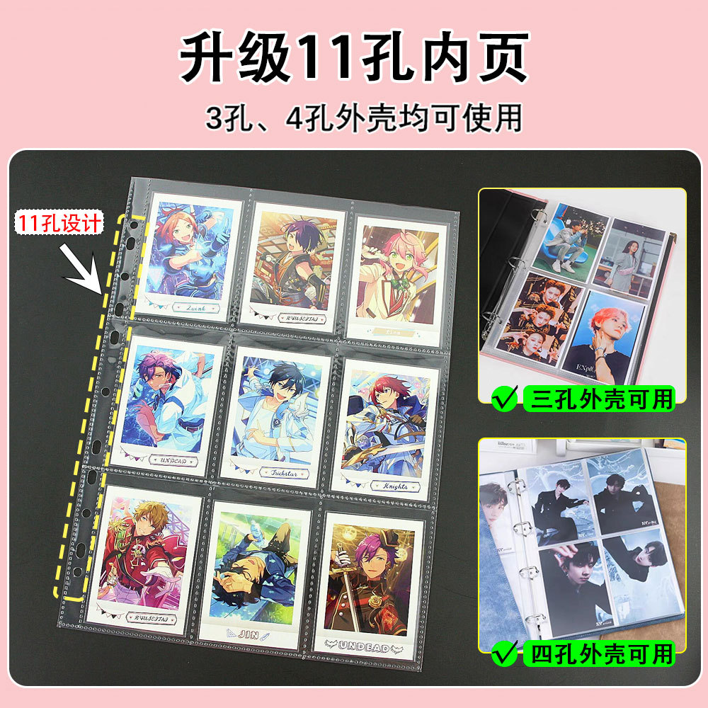 10 Stück A4 doppelseitige Foto – Polaroid Photo Album Bewertung und Preis