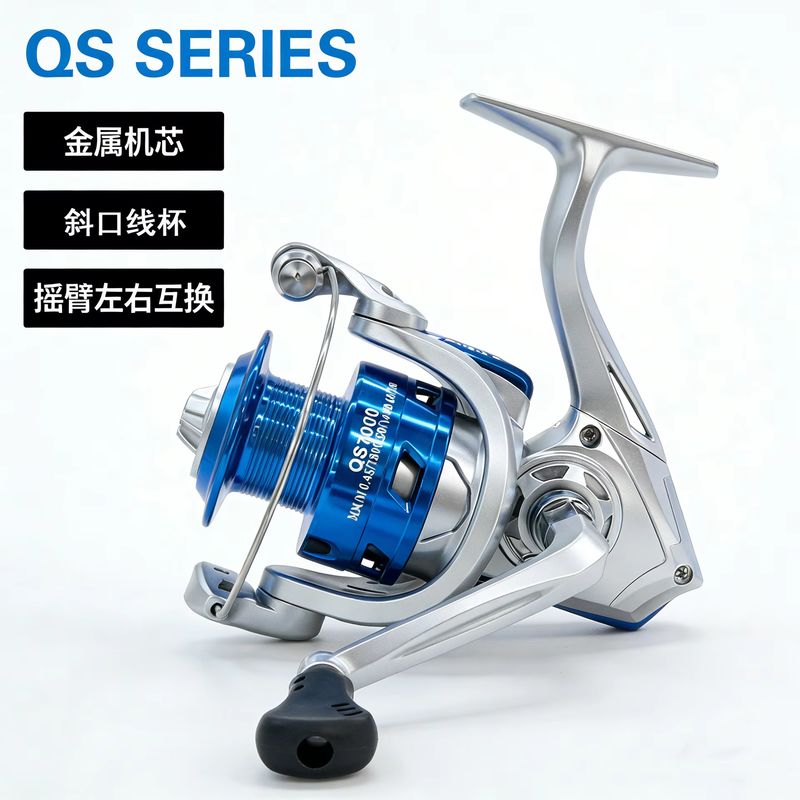 Neue Angelausrüstung: Spinnrol – Developing Tank Reel Bewertung und Preis